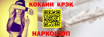 скорость mdpv Заволжье
