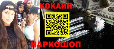 гашик Жуковский