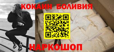 гашик Жуковский