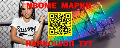 скорость mdpv Заволжье