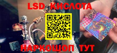 кокаин VHQ Ирбит
