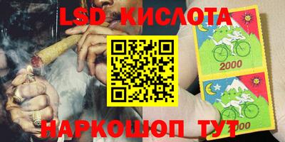 кокаин VHQ Ирбит