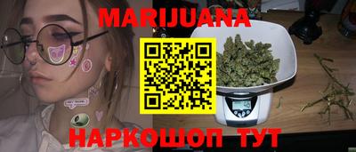 бутират Изобильный