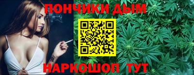 кокаин VHQ Ипатово