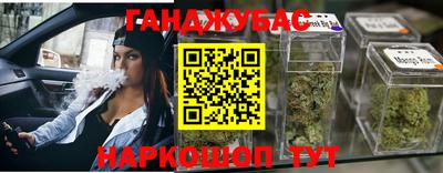 кокаин VHQ Ипатово