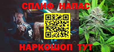 скорость mdpv Заволжье