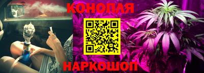 скорость mdpv Заволжье