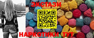 дурь Кузнецк