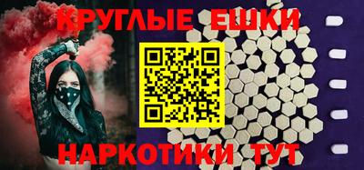 скорость mdpv Заволжье