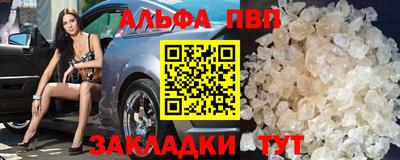 гашик Жуковский