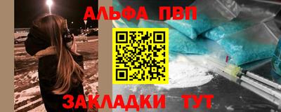 гашик Жуковский