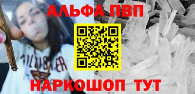 гашик Жуковский
