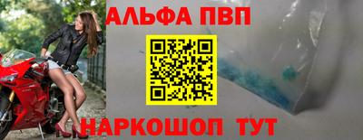 бутират Изобильный