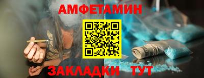 скорость mdpv Заволжье