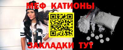 гашик Жуковский