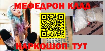 гашик Жуковский
