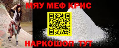 гашик Жуковский